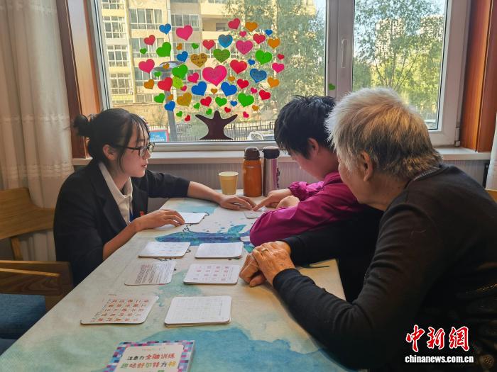 青海：促进残疾人充分高质量就业