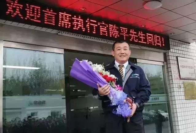 他生于湖北状元之乡，留学日本发现商机，获马云投资，却一夜破产